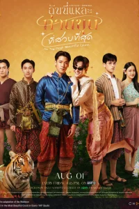  Я - самый красивый граф 