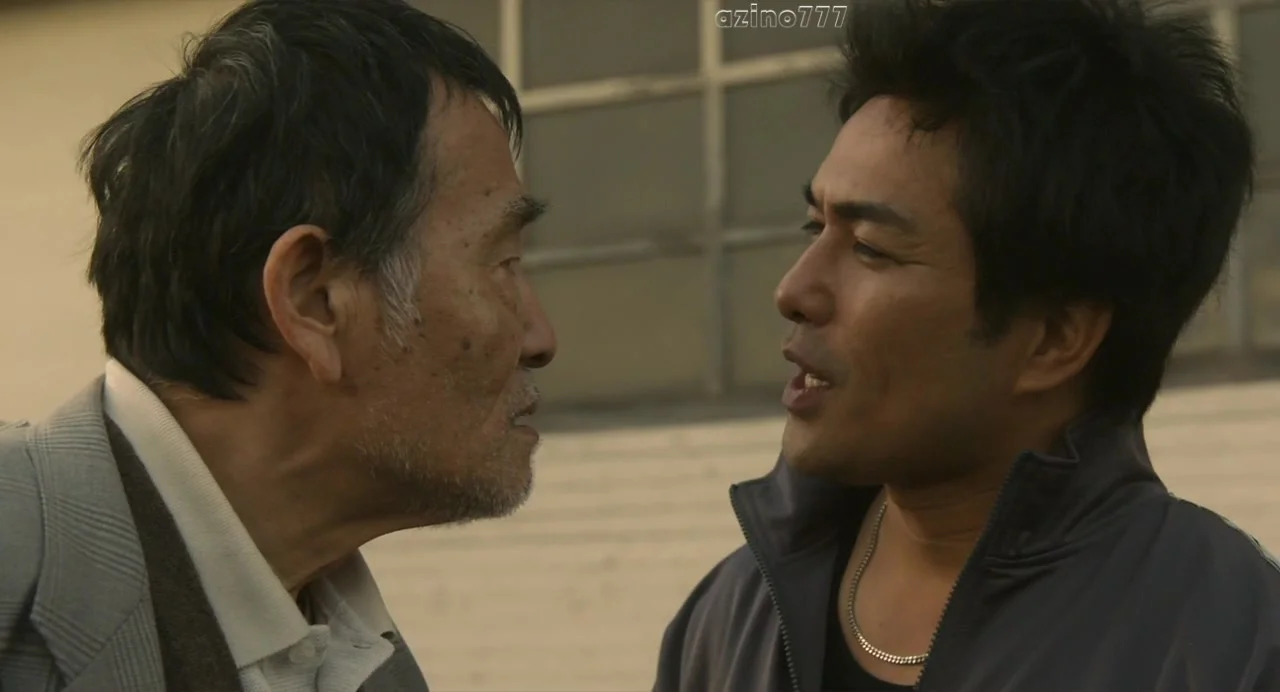 Скифский агнец