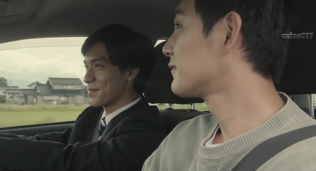 Скифский агнец