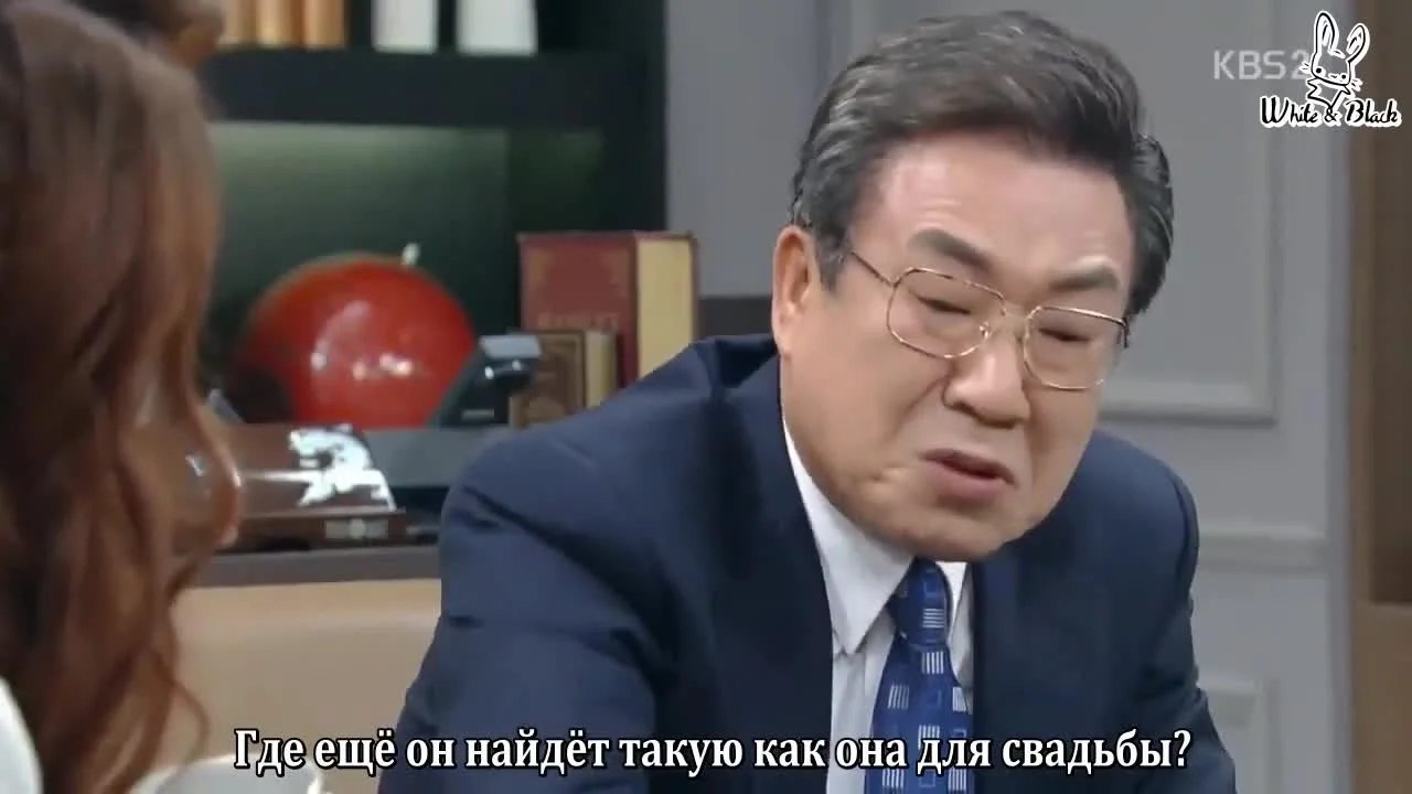 Снова первая любовь