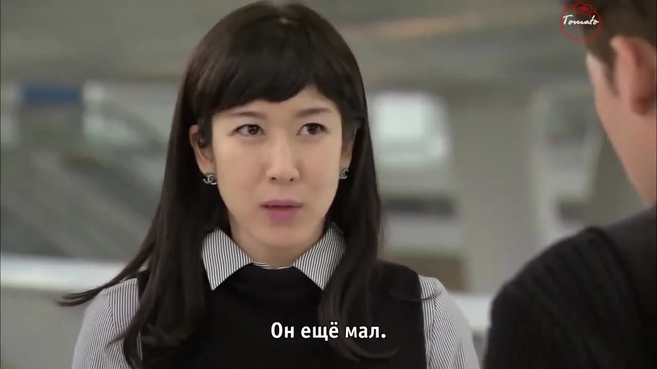 Любовь капля за каплей