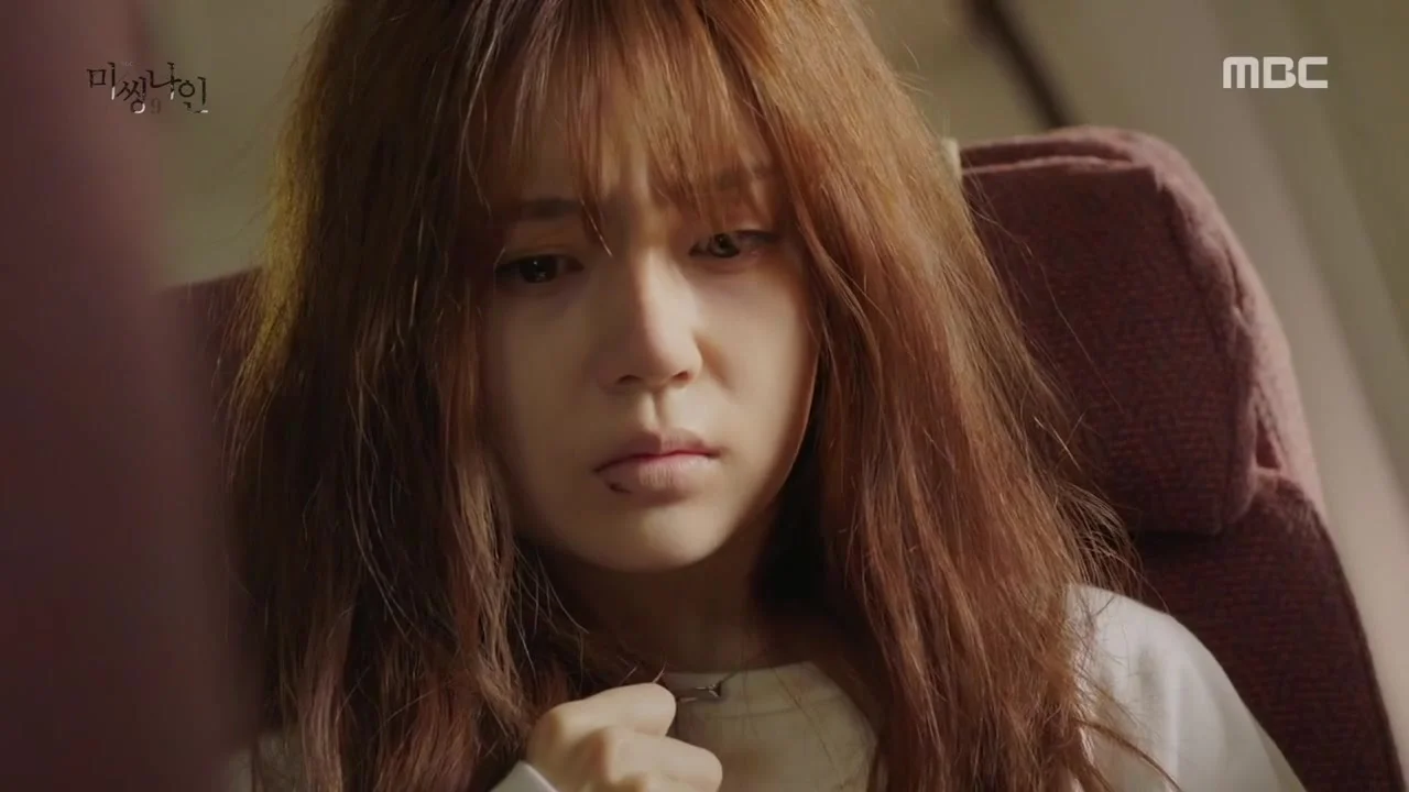 Пропавшая девятка