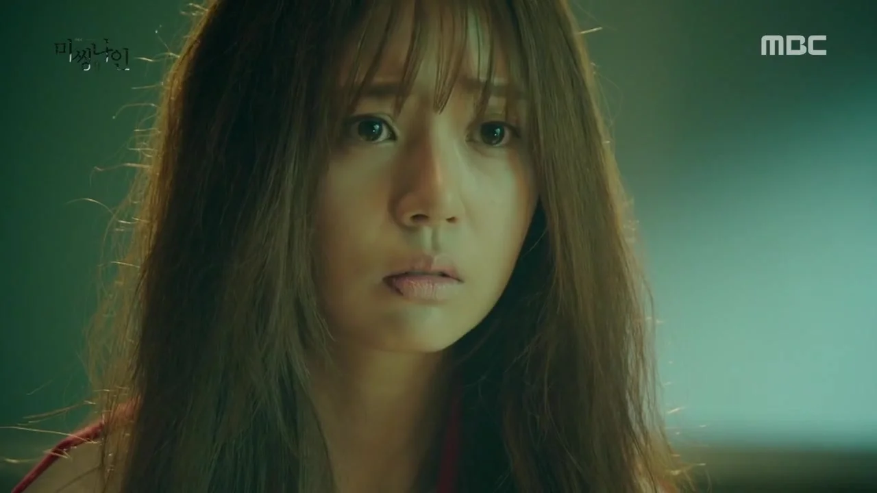 Пропавшая девятка