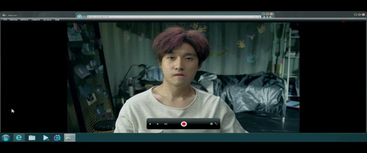 Прятки в одиночку