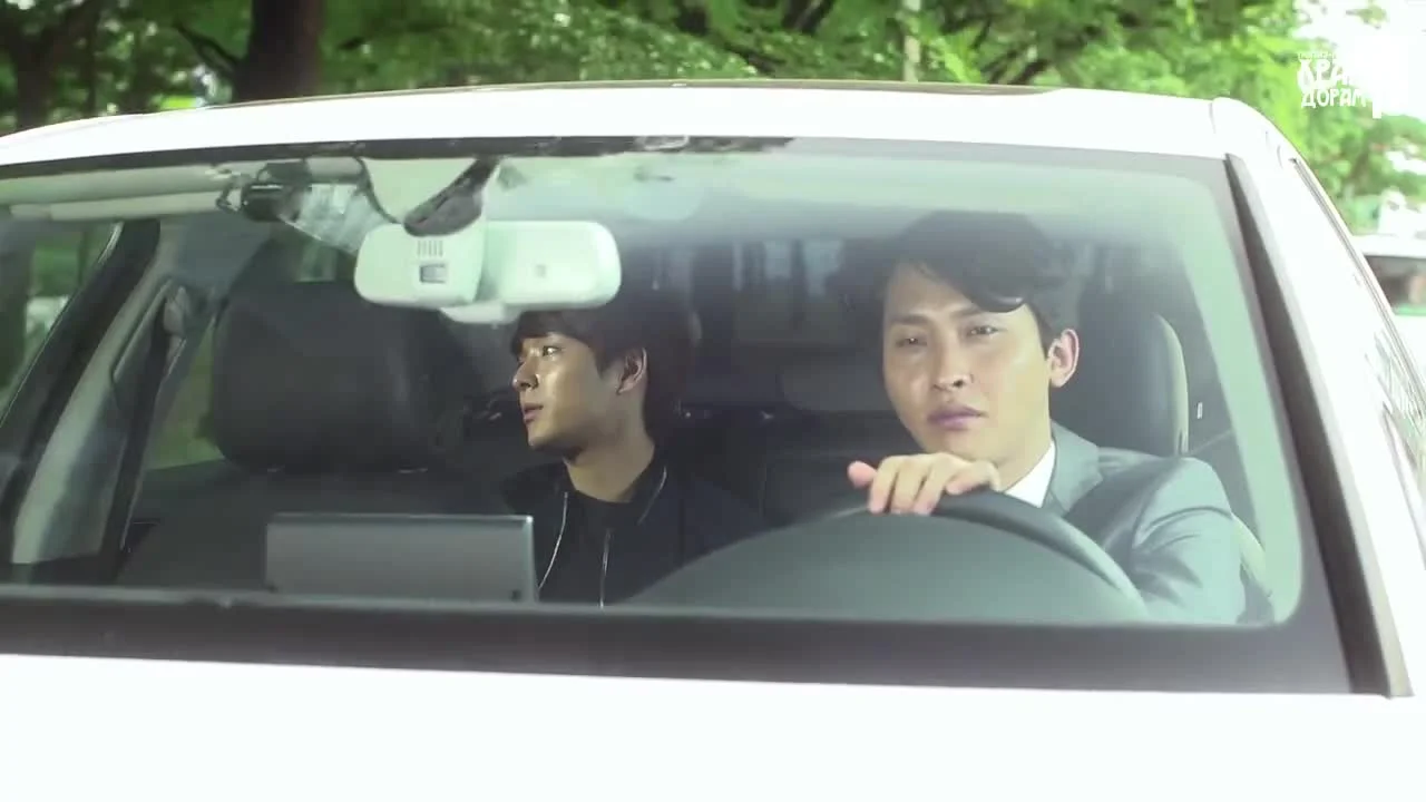 Принц из принцев