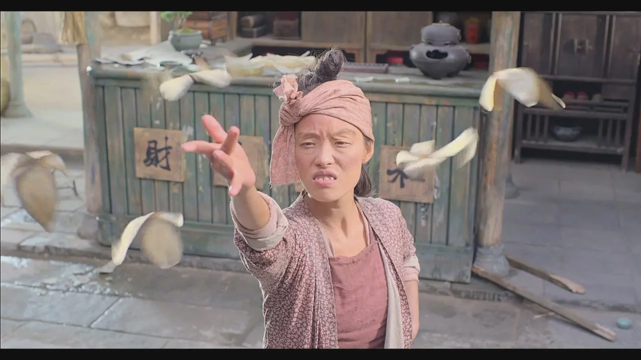 Тысяча лиц Дуньцзя