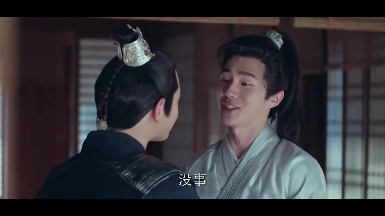 Список Ланъя