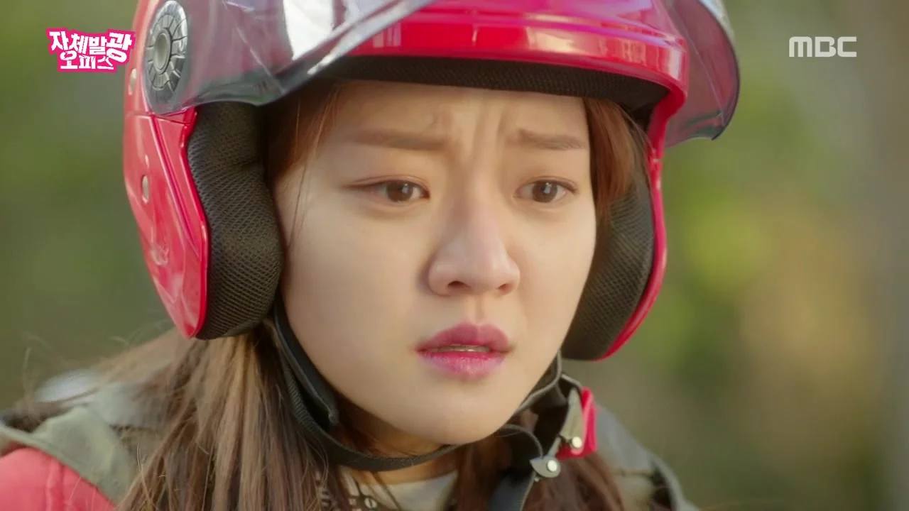 Сияющий офис