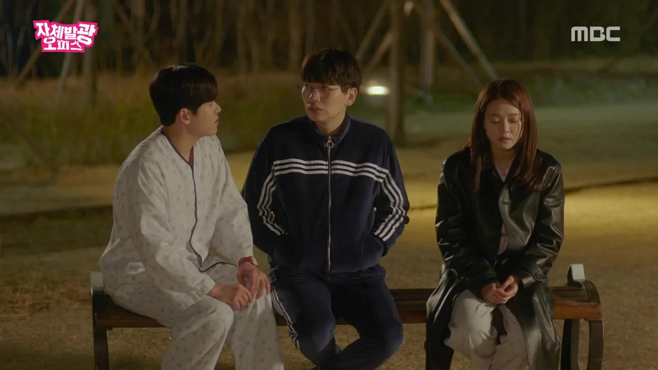 Сияющий офис