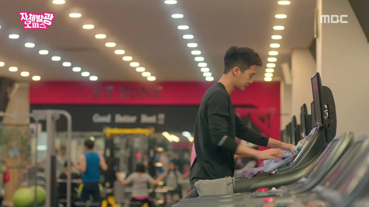 Сияющий офис