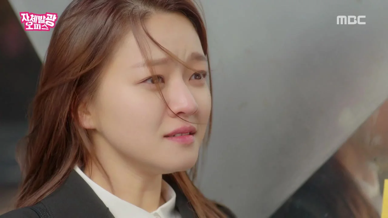 Сияющий офис