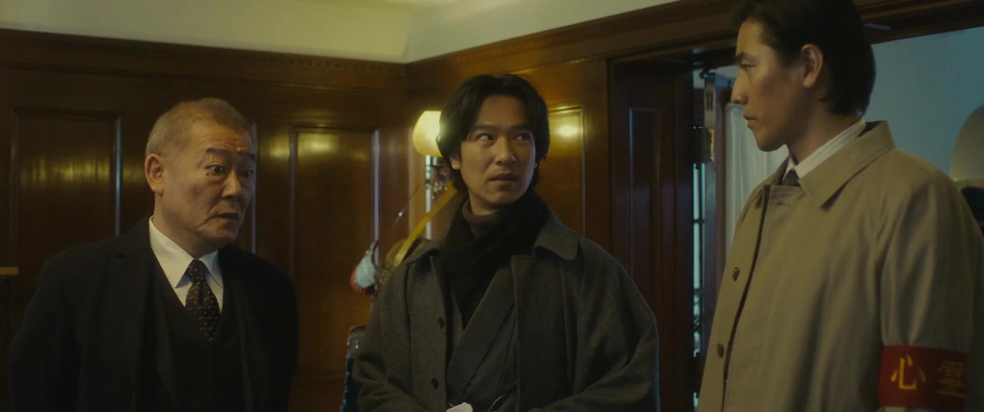 Судьба: История Камакуры