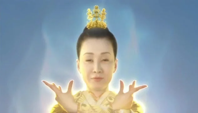 Дворец Тануки