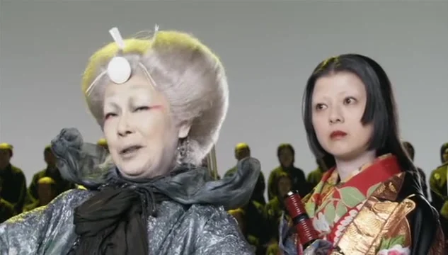 Дворец Тануки