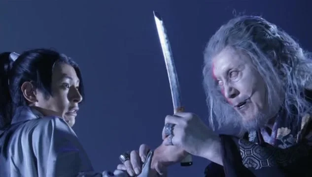 Дворец Тануки