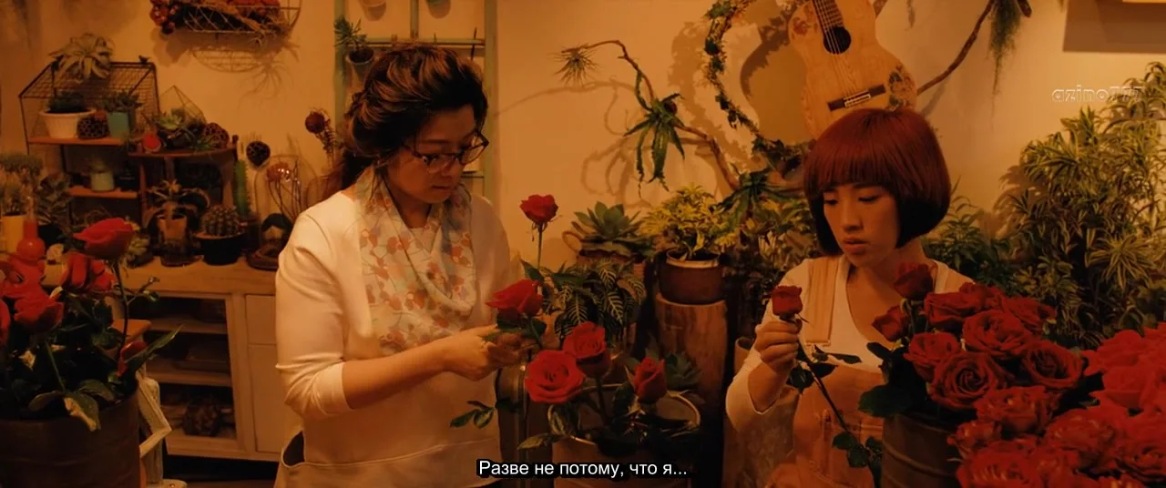 52Гц, я люблю тебя