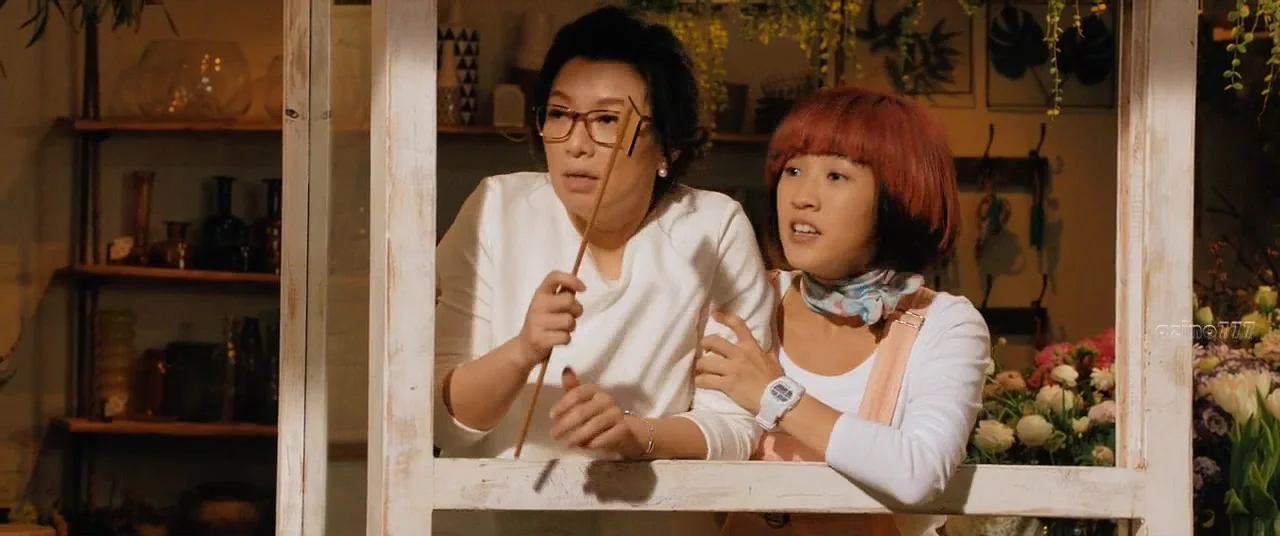 52Гц, я люблю тебя