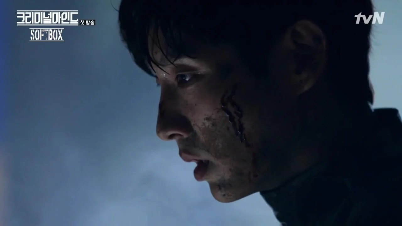 Мыслить как преступник