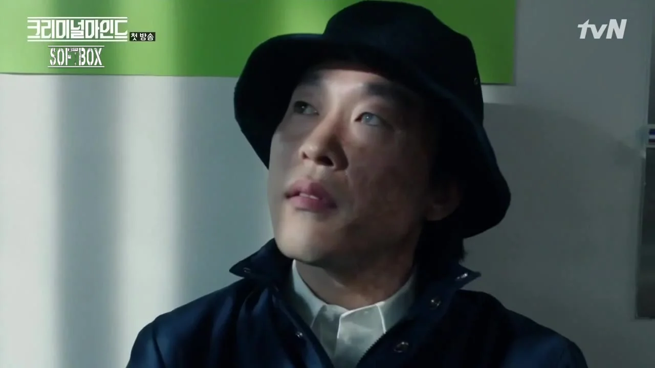 Мыслить как преступник