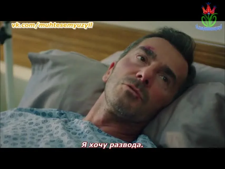 На жизненном пути