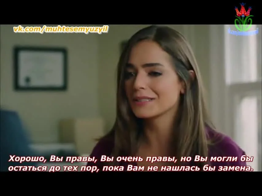 На жизненном пути