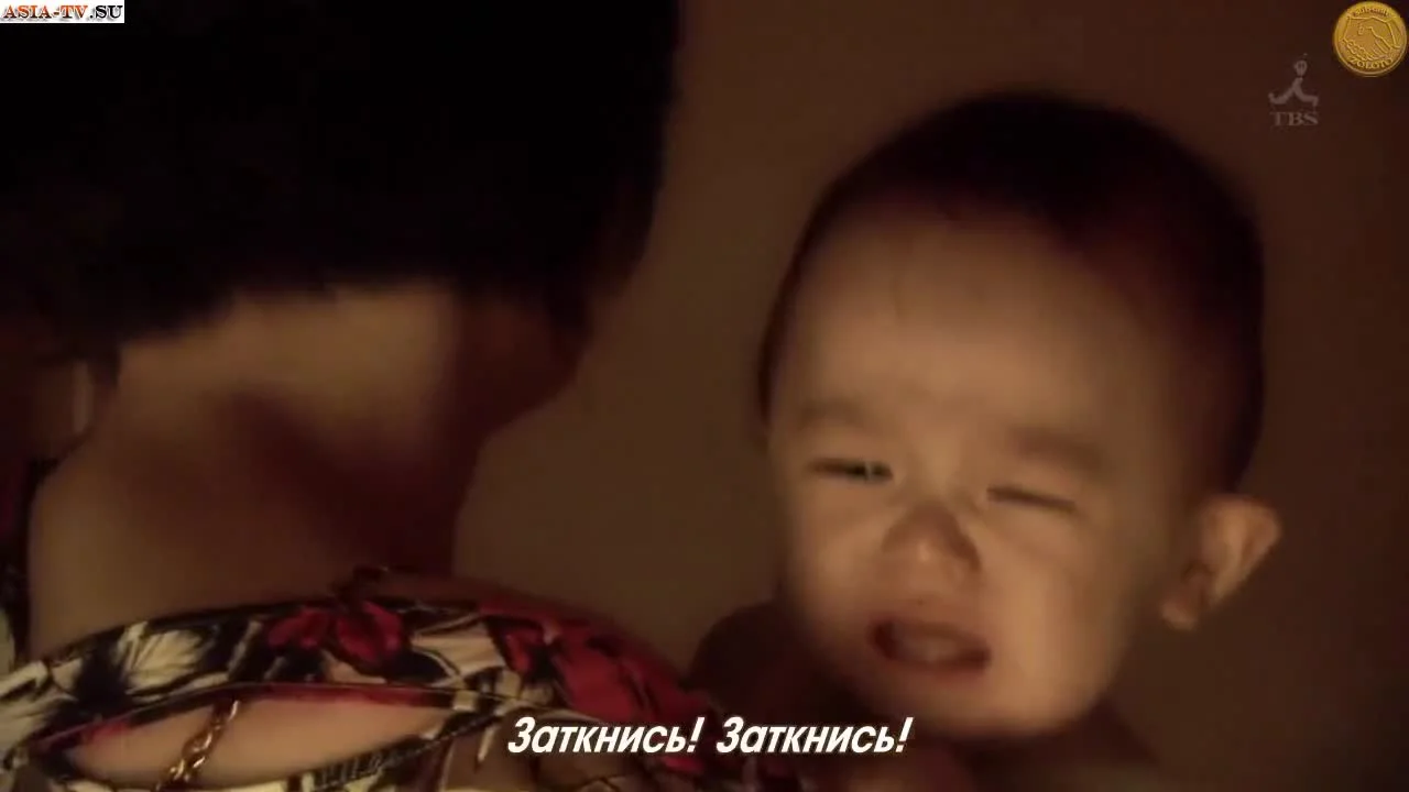 Доктор Аист