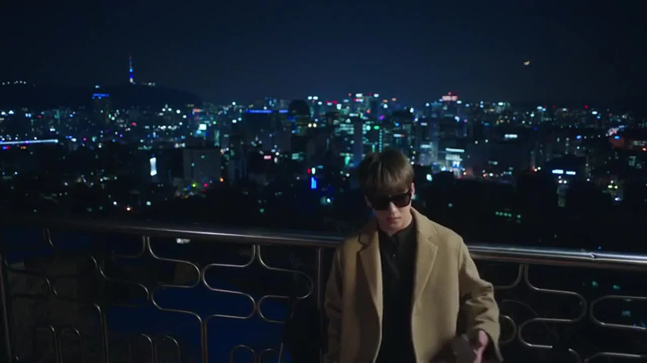 Закрой глаза