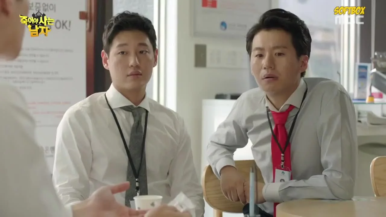 Умирающий, чтобы жить