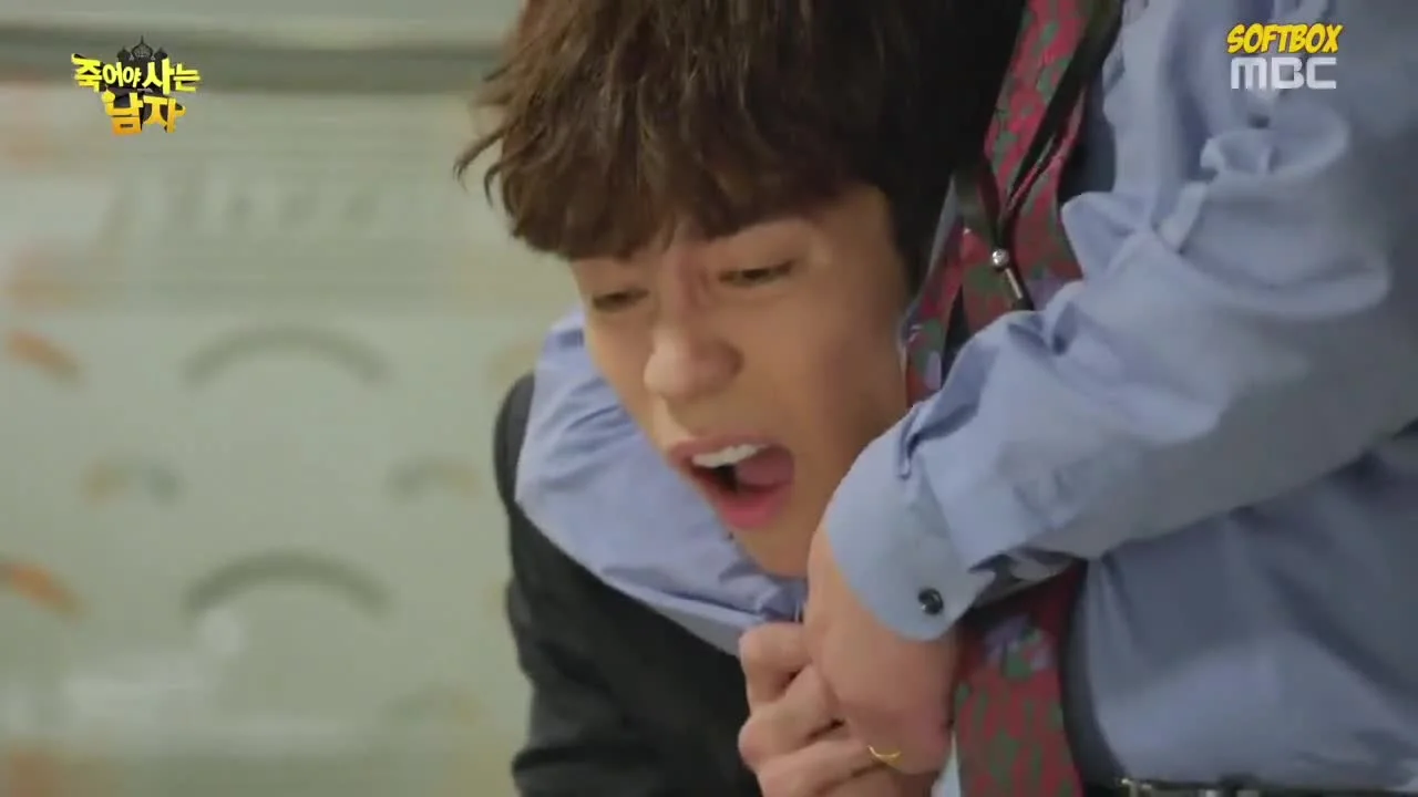 Умирающий, чтобы жить