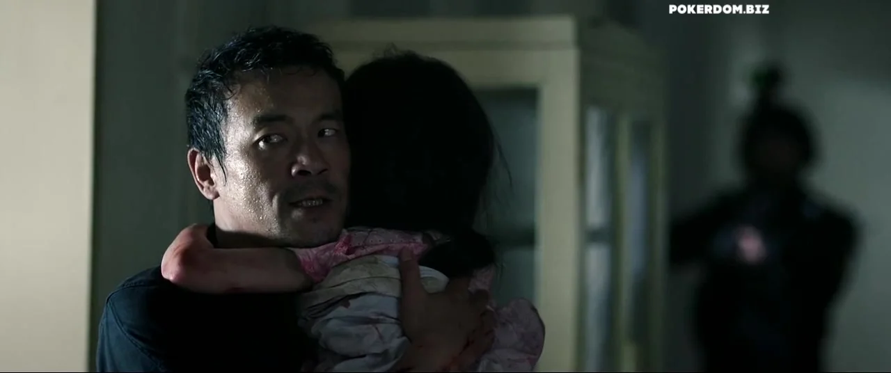 Преступность умысла