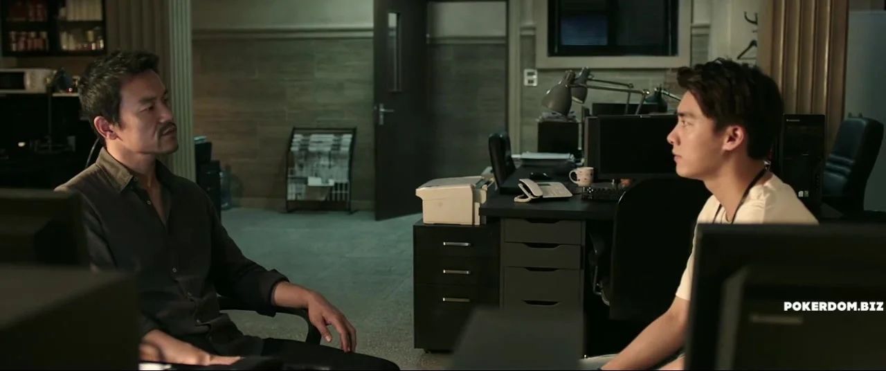 Преступность умысла