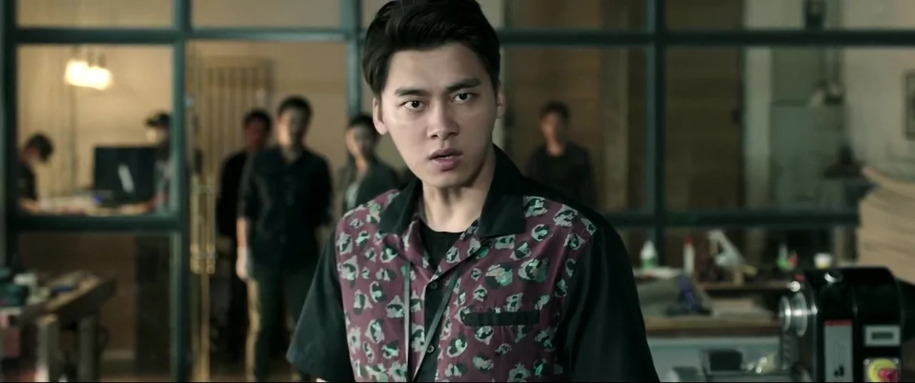 Преступность умысла