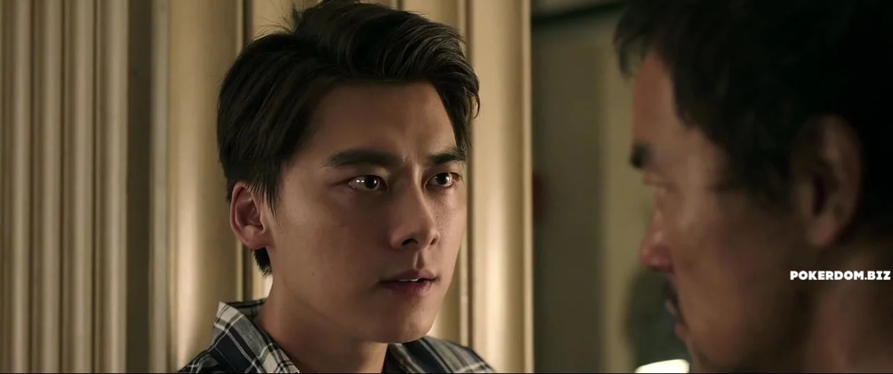 Преступность умысла