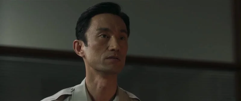 Разоблачение