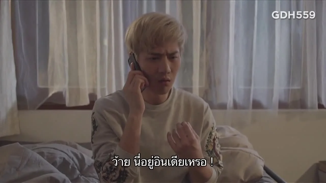 Дневник Тутси