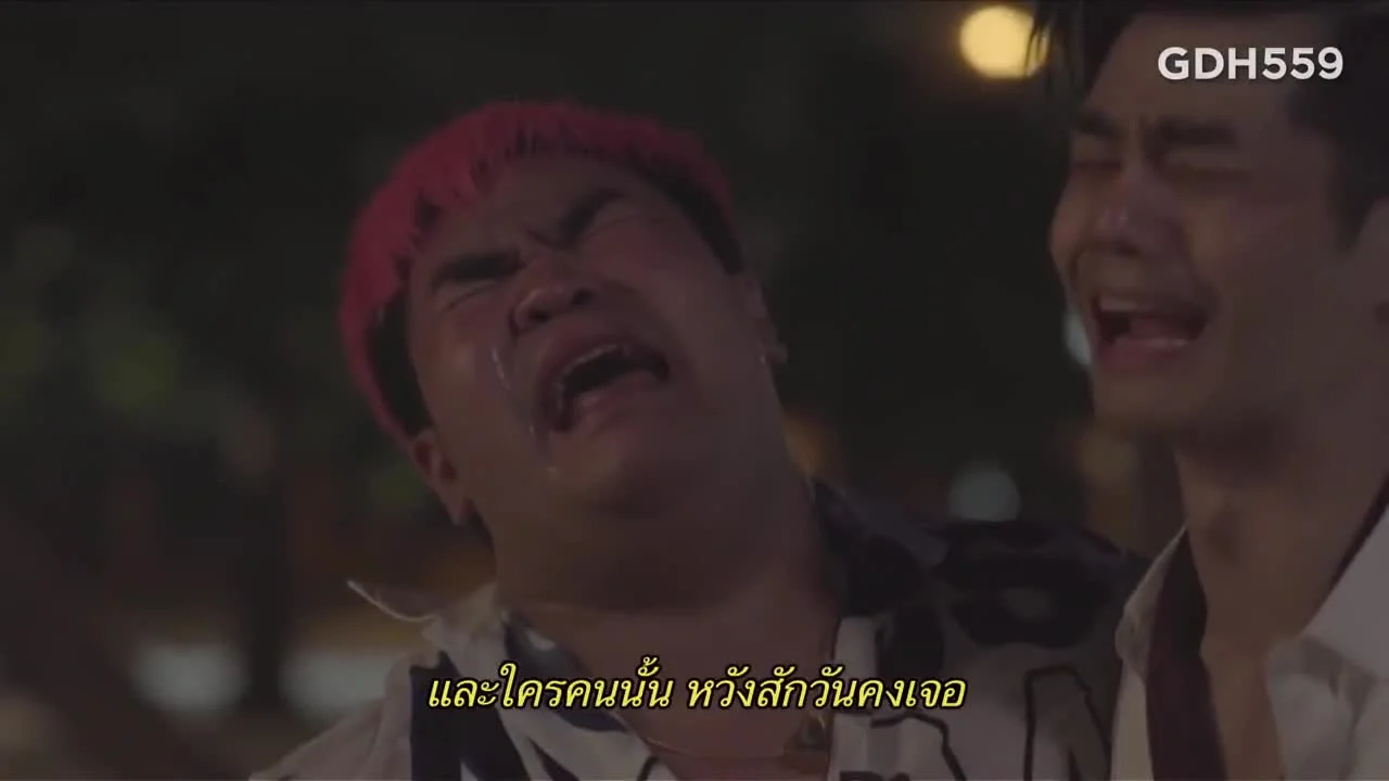 Дневник Тутси