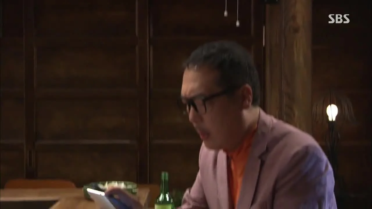 Полночная закусочная