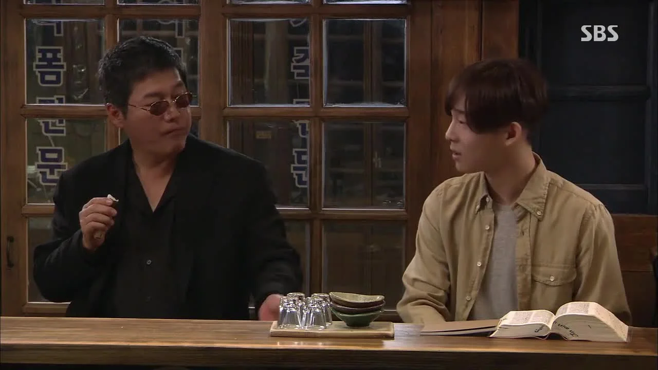 Полночная закусочная