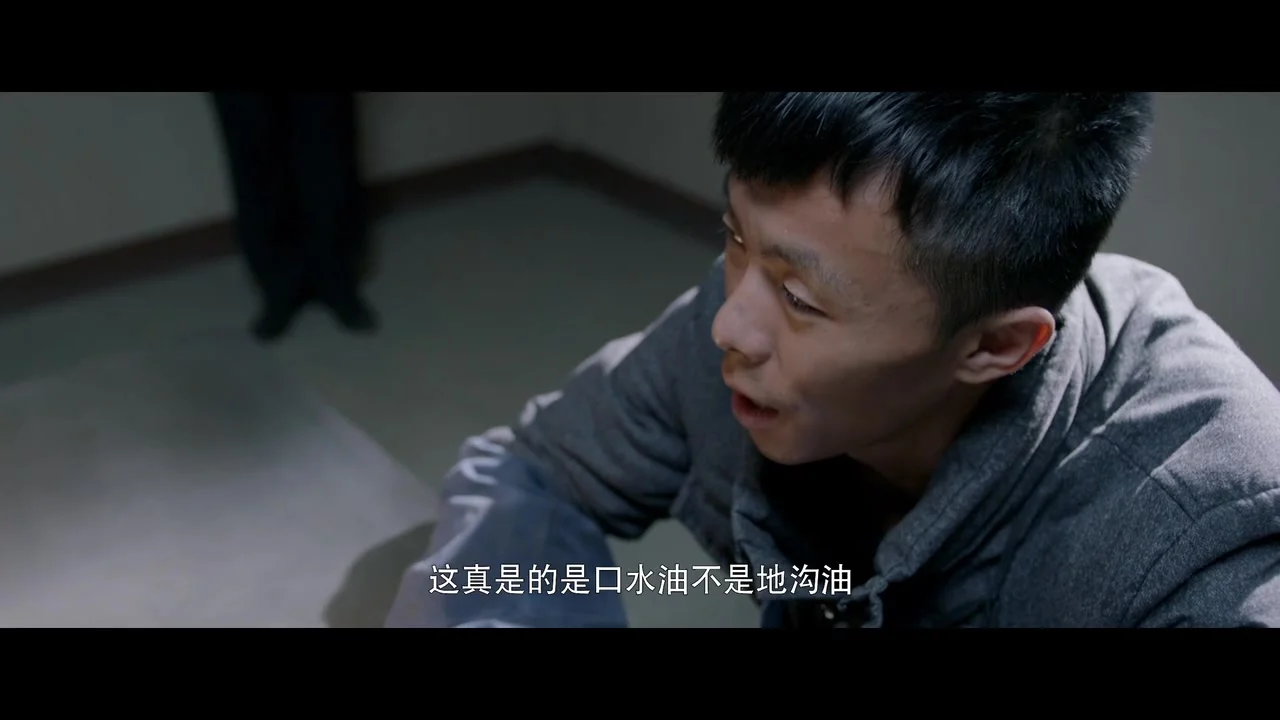 Судмедэксперт Цинь Мин