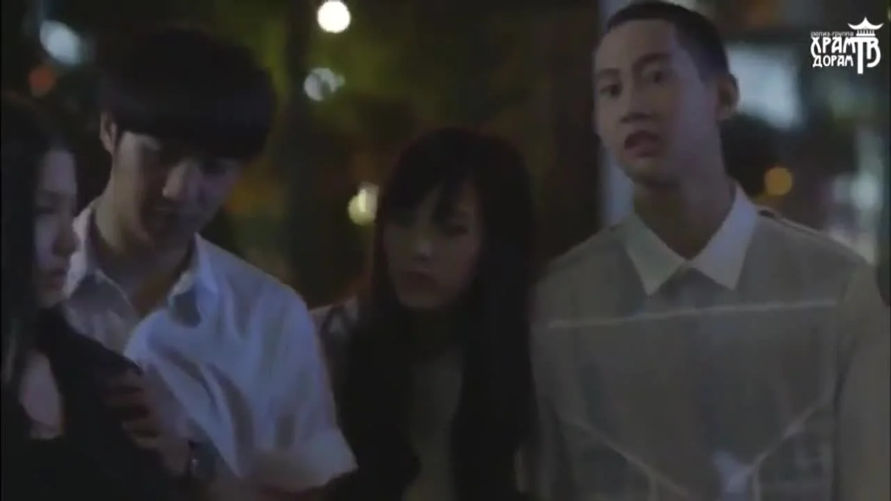 Больны любовью