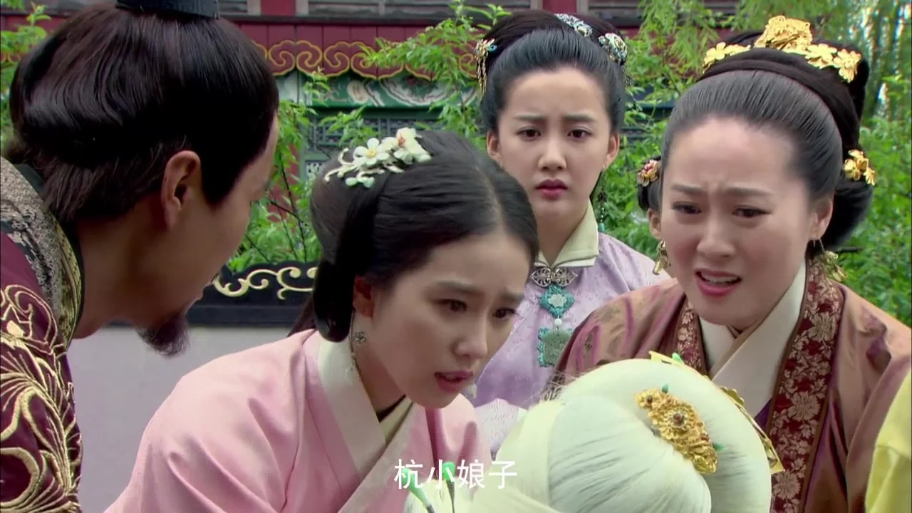 Госпожа лекарь