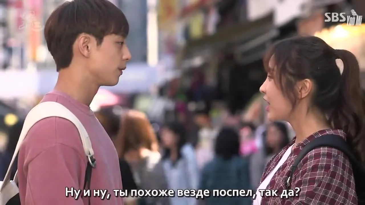 Браво моей жизни