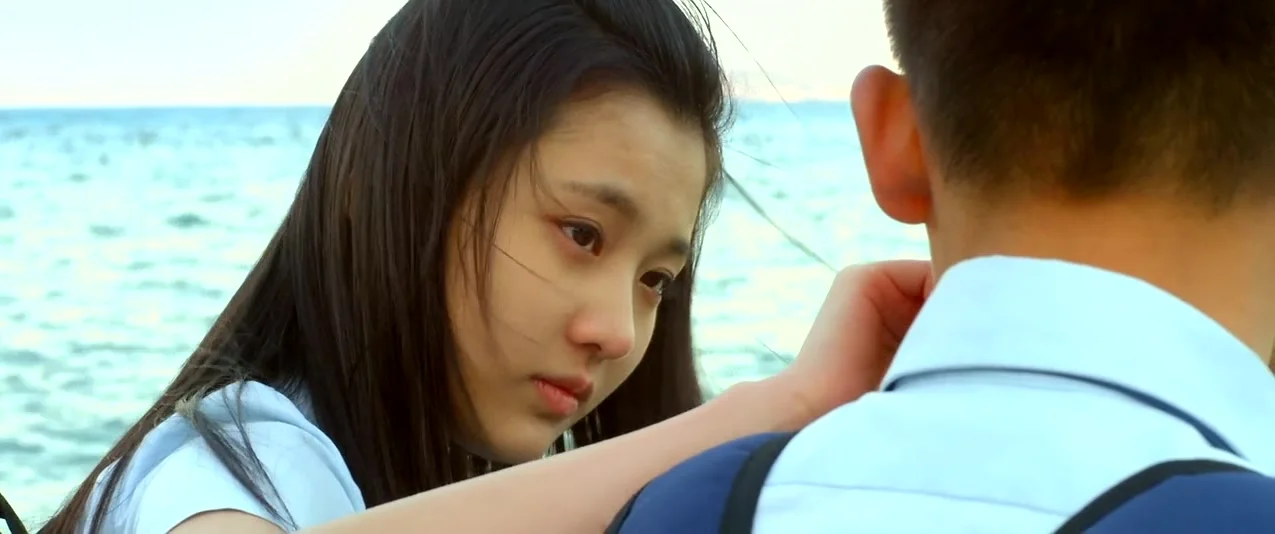 Любовь навзрыд