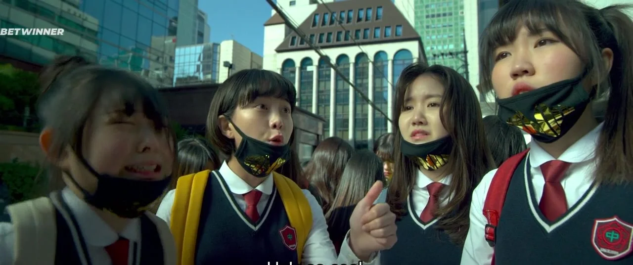 Звезда по соседству