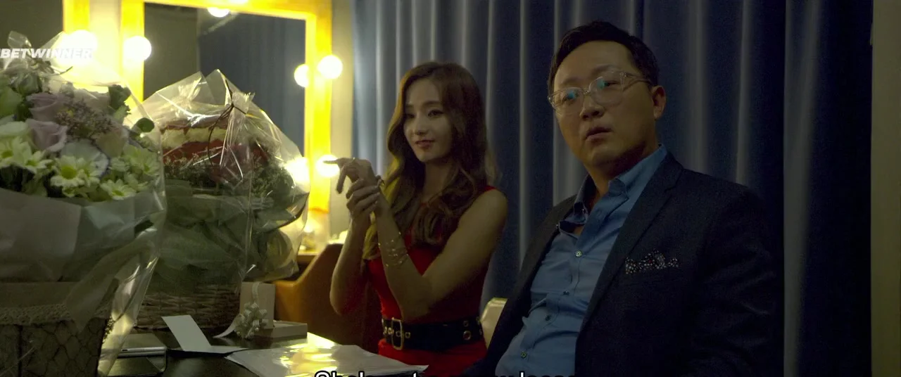 Звезда по соседству