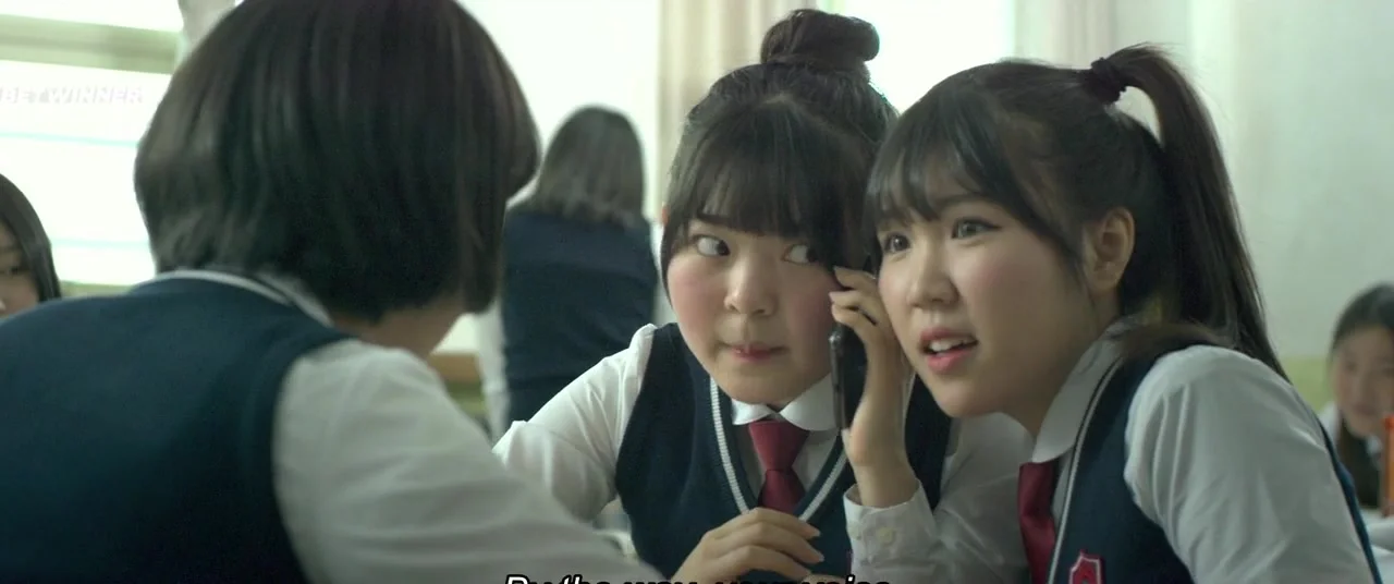 Звезда по соседству