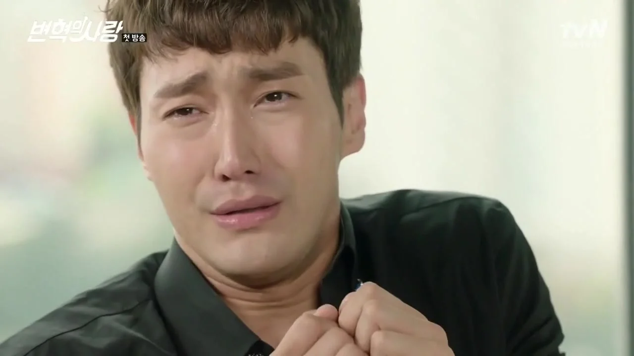 Любовь Пён Хёка