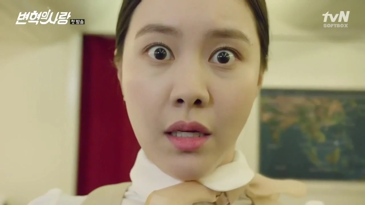 Любовь Пён Хёка