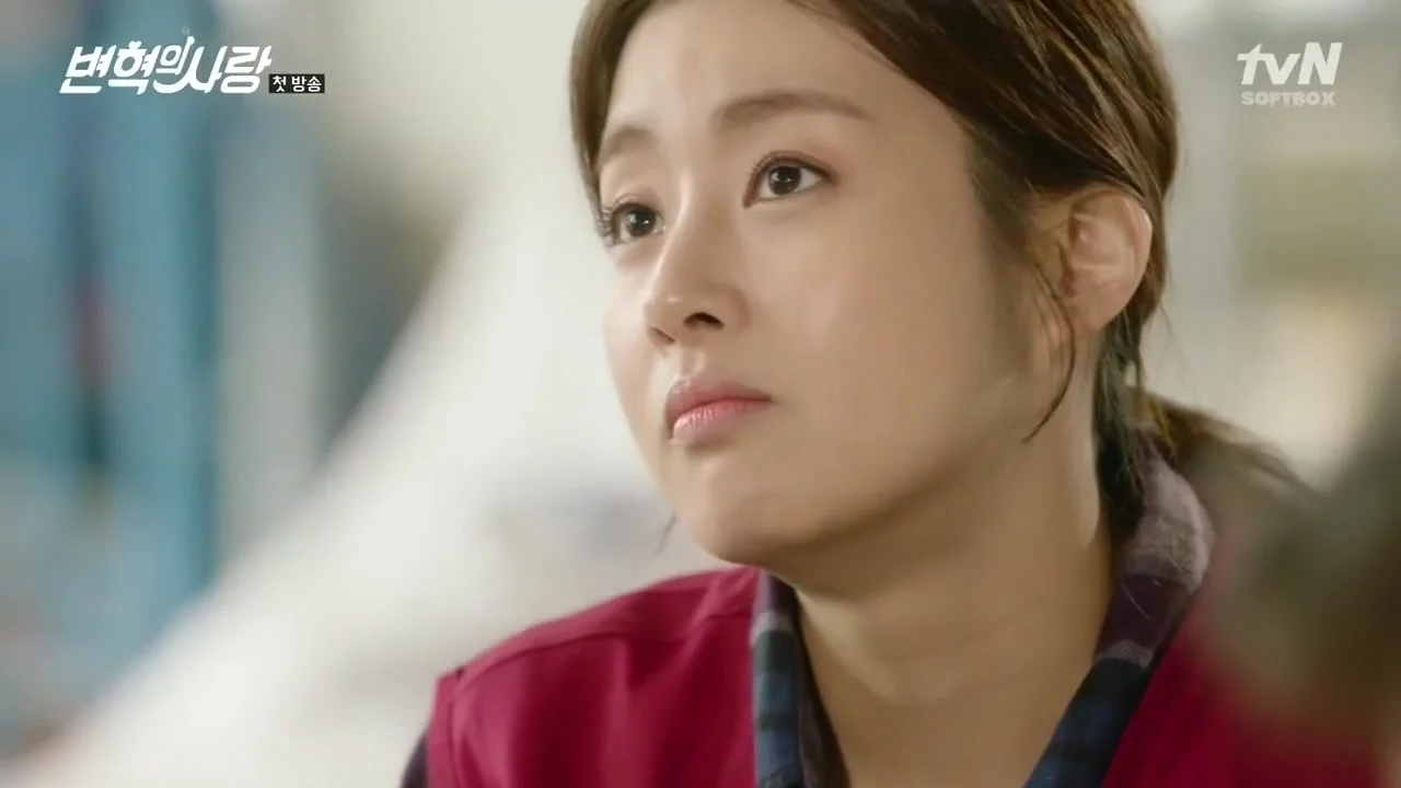 Любовь Пён Хёка