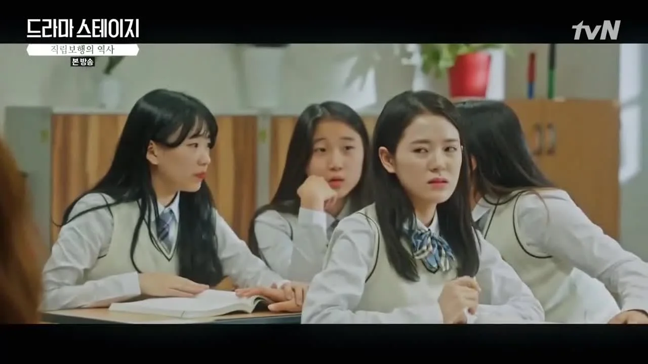 История прямохождения